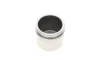 Ремкомплект супорта (переднього) Honda Civic V/VI/Mitsubishi Colt 88-02 (d=51mm) (Nih) (+ поршень) FRENKIT 251904 (фото 13)