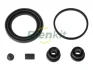 Ремкомплект супорта (переднього) Ford Ka+ 16-/Mini 14-/BMW 1 (F40) 14- (d=54mm) (Trw) 254127