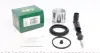 Ремкомплект супорта (переднього) Opel Vectra/Omega 86-95 (d=54mm) (+поршень) (Ate) 254977
