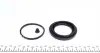 Ремкомплект супорта (переднього) Audi/MB C-class/VW Caddy/Golf/Passat (d=57mm) (Lucas) FRENKIT 257009 (фото 4)