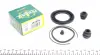 Ремкомплект супорта (переднього) Toyota Corolla/Prius 00- (d=57mm) (Aisin) 257035