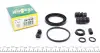 Ремкомплект супорта (переднього) Citroen C5 I/II/III 01- (d=57mm) (Bosch) 257039