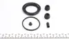 Ремкомплект супорта (переднього) Toyota Corolla 01-09 (d=57mm) (Lucas) FRENKIT 257061 (фото 2)
