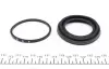 Ремкомплект супорта (переднього) Nissan Juke 10- (d=57mm) (Nissin) FRENKIT 257073 (фото 2)