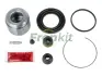 Ремкомплект супорта (переднього) Toyota Prius 11- (d=57mm) (+поршень) (Sumitomo) 257968
