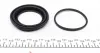 Ремкомплект супорта (переднього) Toyota Rav 4 II/Suzuki Grand Vitara 00- (60mm) (Sumitomo) FRENKIT 260044 (фото 3)
