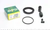 Ремкомплект супорта (переднього) Toyota Corolla 13- (d=60mm) (Bosch) 260069