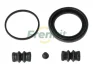 Ремкомплект супорта (переднього) MB A-class (W176) 12- (d=60mm) (TRW) FRENKIT 260089 (фото 1)