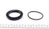 Ремкомплект супорта (переднього) MB E-class (W211/S211) 02-09 (d=60mm) (+поршень) (Bosch) FRENKIT 260947 (фото 7)