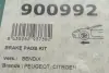 Планка супорта (переднього) прижимна (к-кт) Citroen Saxo 96-04/Peugeot 205/305/405 79-98 (Bendix) FRENKIT 900992 (фото 6)