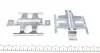 Планка супорта прижимна (к-кт) MB Vario/Sprinter 96- (Ate) FRENKIT 901687 (фото 2)