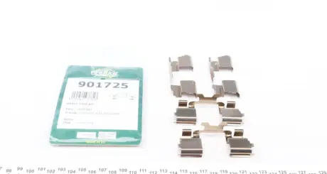Планка супорта прижимна (к-кт) Citroen Jumper/Iveco Daily 06- (Brembo) FRENKIT 901725