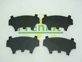 Комплект протискрипних пластин (передніх) Toyota Corolla 00-08 (TRW) Frenkit 940016