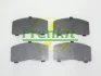 Фото 1 - комплект протискрипних пластин (передніх) Toyota Camry/Carina/Celica/Corolla 77-95 FRENKIT 940019 Комплект протискрипних пластин (передніх) Toyota Camry/Carina/Celica/Corolla 77-95 FRENKIT 940019 (фото 1)
