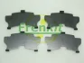 Комплект протискрипних пластин (задніх) Mazda 6 02-13/Mazda 323 91-04/626 III/V/RX-7 84-02 Frenkit 940022 (фото 1)