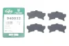 Комплект протискрипних пластин (задніх) Mazda 6 02-13/Mazda 323 91-04/626 III/V/RX-7 84-02 Frenkit 940022 (фото 2)
