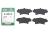 Комплект протискрипних пластин (передніх) Hyundai Accent I/II 94-05/Getz 02-10/Elantra 90-00/Pony 85-95 (Mando) Frenkit 940036 (фото 2)
