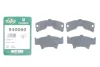 Комплект протискрипних пластин (передніх) Nissan Almera 1.4/1.6/2.0D 95-00 (Sumitomo) Frenkit 940060 (фото 2)