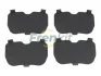 Комплект протискрипних пластин (задніх) Audi A4/A5/A6/A8/Q5 08- (Trw) Frenkit 940068 (фото 1)
