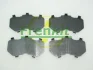 Комплект протискрипних пластин (передніх) Subaru Forester/Outback/Impreza/Legacy 94- Frenkit 940071 (фото 1)