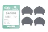 Комплект протискрипних пластин (задніх) Toyota Corolla 01-08/Camry 82-86/Yaris/Celica 99-05 (Akebono) Frenkit 940081 (фото 2)