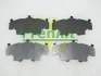 Комплект протискрипних пластин (передніх) Honda Accord VII 03-08/CR-V II 01-07/CR-V IV 13-/Civic IX/X 14- Frenkit 940102 (фото 1)