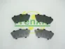 Комплект протискрипних пластин (задніх) Subaru Impreza 99-/Forester 02-12/Saab 9-2X 04-06 (Akebono) Frenkit 940117 (фото 1)