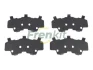 Комплект протискрипних пластин (передніх) Hyundai Accent 10-/Kia Rio 11- Frenkit 940229 (фото 1)