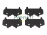 Комплект протискрипних пластин (передніх) Ford Transit 2.0 EcoBlue/2.2 TDCi 13- Frenkit 940256 (фото 1)