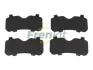 Комплект протискрипних пластин (задніх) VW Crafter 2.0/2.5 TDI 06-16 Frenkit 940297 (фото 1)