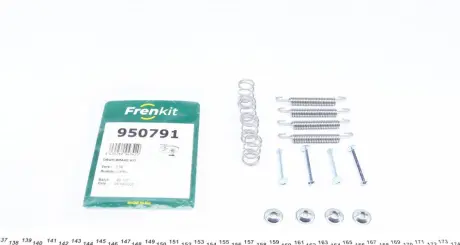 Комплект пружинок колодок ручника Opel Omega B/Vectra A 89- (Ate) FRENKIT 950791