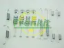 Комплект пружинок колодок ручника Daewoo Matiz/Chevrolet Matiz 0.8/1.0 98- (Daewoo) FRENKIT 950795 (фото 1)