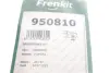 Комплект пружинок колодок ручника Toyota Avensis 97-03 (170x40) (Akebono) FRENKIT 950810 (фото 3)