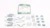Комплект пружинок колодок ручника Lexus RX350/Toyota RAV 4/Avensis 1.8/2.0 00- (215x45mm) (Sumit) FRENKIT 950816 (фото 1)