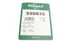 Комплект пружинок колодок ручника Citroen C2/C3/C4/Peugeot 208/301 02- (203x38) (Bosch) FRENKIT 950835 (фото 10)