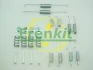 Комплект пружинок колодок ручника Chrysler Voyager/Dodge Caravan 83-14 (250x57) (Mando) FRENKIT 950861 (фото 1)