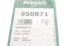 Комплект пружинок колодок ручника Subaru Forester/Impreza 1.5-2.5 92- (Akebono) FRENKIT 950871 (фото 3)