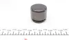 Поршень супорта (переднього) Land Rover Range Rover 12- (36x30) (Brembo) FRENKIT P363005 (фото 4)