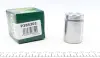 Поршень супорта (заднього) Ford Mondeo V/S-Max/Audi A3 14- (38x53mm) (Ate) P385302