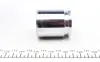 Поршень супорта (заднього) Audi A4/VW Passat 00-05 (43x51,3mm) (Lucas) FRENKIT P425102 (фото 3)