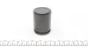 Поршень супорта (переднього) Audi A4/A6/VW Passat 96-05 (43x55mm) (Lucas) FRENKIT P435502 (фото 4)