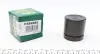 Поршень супорта (переднього) Audi A2/VW Lupo 98-05 (48x48.3mm) FRENKIT P484805 (фото 1)