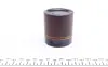 Поршень супорта (переднього) Opel Astra 98- (d=52mm) (Ate) FRENKIT P525601 (фото 2)