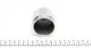 Поршень супорта (переднього) Honda Civic/Mazda 626 (54x46mm) (Akebono) FRENKIT P544601 (фото 2)