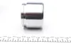 Поршень супорта (переднього) Nissan X-Trail 07-13 (60x47mm) (Akebono) FRENKIT P604701 (фото 3)