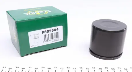 Поршень супорта (переднього) VW Passat 08-14 (60x53.5mm) (TRW) FRENKIT P605304
