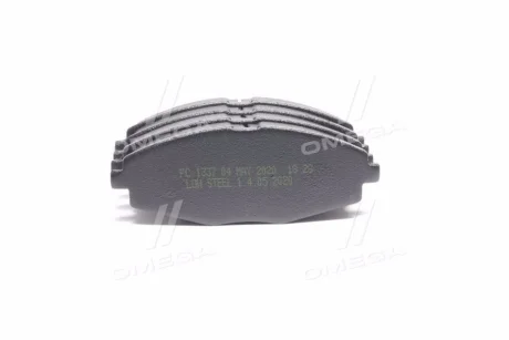 Тормозные колодки FRICO FC 1337