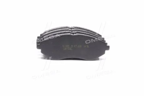 Тормозные колодки FRICO FC 1699
