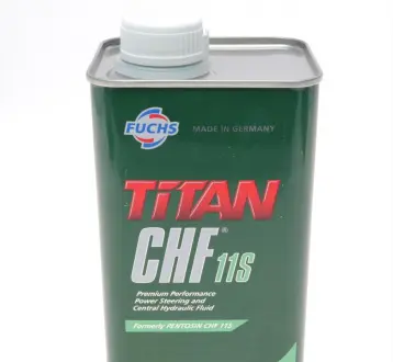 Рідина ГПК (зелена) (1L) синтетика Pentosin CHF 11S (BMW 83290429576/MB-APPROVAL 345.0) 832904295 FUCHS 601429774