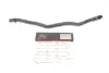 Патрубок радіатора пічки BMW 1 (F21)/3 (F30/F80) 2,0 12-18 N20 Gates 02-2683 (фото 1)